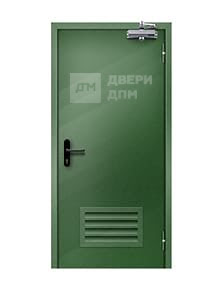 Однопольная противопожарная дверь ДПМ-01 EI-15 глухая с вент решеткой
